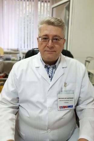 Посылаев Олег Анатольевич