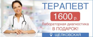 диамед что это такое. Смотреть фото диамед что это такое. Смотреть картинку диамед что это такое. Картинка про диамед что это такое. Фото диамед что это такое