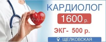 диамед что это такое. Смотреть фото диамед что это такое. Смотреть картинку диамед что это такое. Картинка про диамед что это такое. Фото диамед что это такое